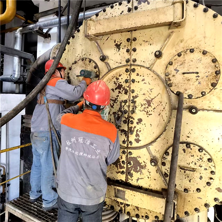 凝汽器清洗