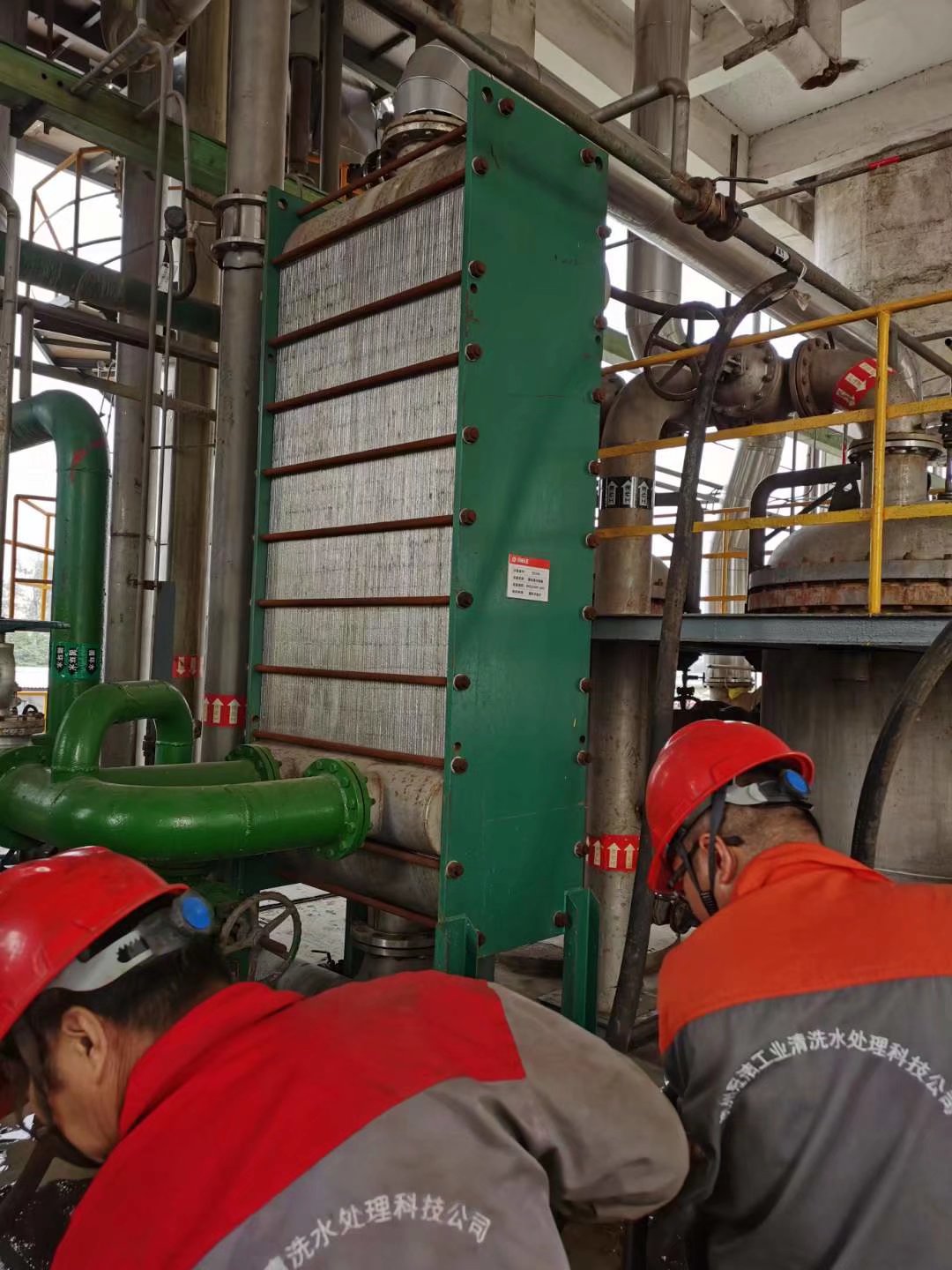 板式换热器清洗2