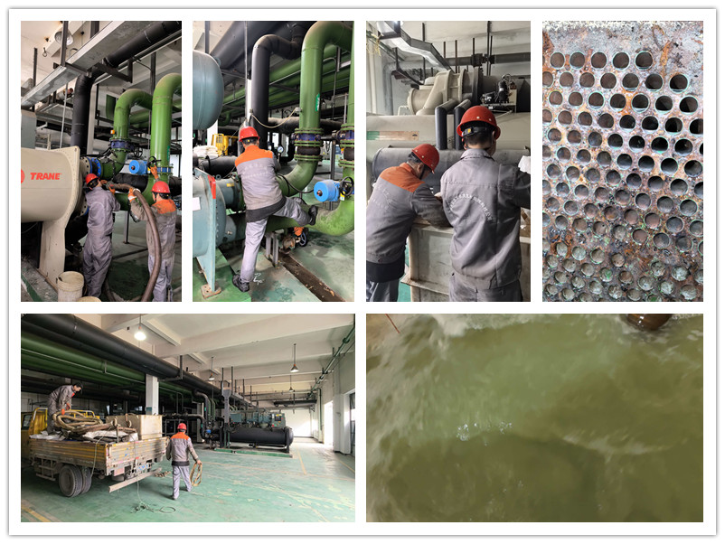 凝汽器清洗24_副本